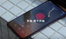 s23ultra最新爆料曲屏,颠覆视觉体验的极致设计解析