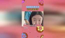 小说吃瓜系统完结免费阅读,完结篇，免费畅读，揭秘娱乐圈幕后风云