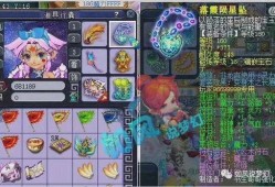 最新爆料梦幻西游,神秘门派即将揭晓，游戏世界再掀波澜！