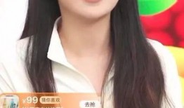 张珊珊最新爆料新闻直播,揭秘娱乐圈惊人内幕