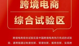 东太湖新闻爆料材,揭秘神秘事件背后的真相