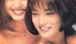 我朋友的姐姐在线观看,我朋友姐姐的在线观影生活揭秘