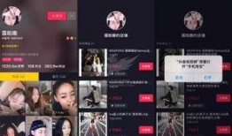 抖音爆料必须是视频吗,视频爆料成主流，揭秘幕后真相