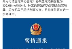 江西晨报新闻爆料热线是多少,揭秘民生热点，倾听民意心声