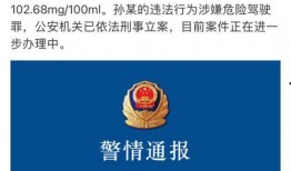 江西晨报新闻爆料热线是多少,揭秘民生热点，倾听民意心声