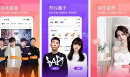 爆料谭竹直播录屏视频,精彩瞬间与幕后故事