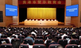 贵港新闻爆料找谁,聚焦热点事件，揭秘幕后真相