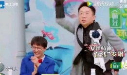 导演爆料杨迪视频合集在线观看,杨迪经典视频合集，笑料百出，不容错过！