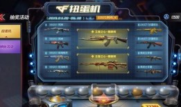 特战英豪手游爆料视频,揭秘刺激战场，热血特战精英集结