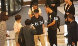 冯小刚爆料酒店视频,揭秘娱乐圈不为人知的一面