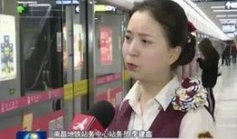 南昌奇葩爆料新闻视频播放,揭秘令人瞠目结舌的奇葩爆料视频