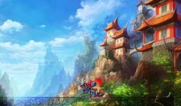 诛仙2在线观看,仙侠世界，爱恨情仇，尽在其中