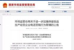 靖江新闻爆料热线电话查询,揭秘市民身边新闻动态