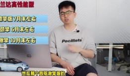 荒芜忍者爆料视频大全最新,揭秘神秘忍者世界