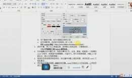 文案视频爆料怎么做,幕后真相与精彩瞬间