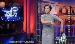 金星娱乐圈爆料,揭秘明星幕后故事