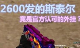 横店火麒麟爆料视频最新,揭秘影视幕后精彩瞬间