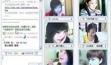 视频爆料玩法大全图片高清,高清图片攻略全解析