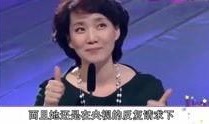 娱乐八卦单人物爆料文案