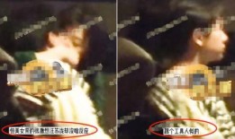 娱乐圈实锤爆料小说推荐,揭开明星背后的真相