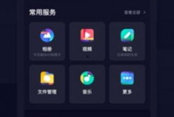 一线吃瓜娱乐圈百度网盘下载