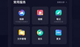 一线吃瓜娱乐圈百度网盘下载