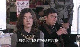秘诀的老板前妻爆料视频,前妻爆料视频揭露惊人内幕