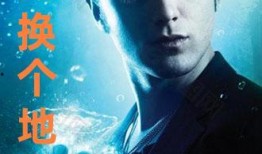 carnage在线观看,在线惊悚盛宴，揭秘人性黑暗面