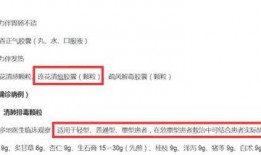 唐山饭馆爆料视频最新版