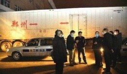 沧州爆料青县事件视频播放,沧州爆料真相揭晓