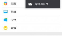 最新爆料非法添加微信,暗流涌动，监管亟待加强