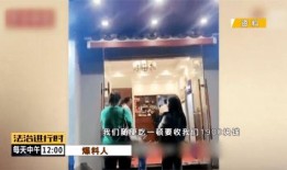 嘉兴黑店爆料视频大全,视频大全揭露惊人内幕