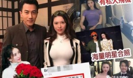 刘恺威棒球棒爆料视频,揭秘娱乐圈背后的真相