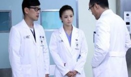 神秘医生爆料视频,揭秘医疗界不为人知的秘密