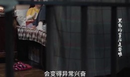 三个男孩爆料视频,三位男孩亲述校园霸凌事件内幕”